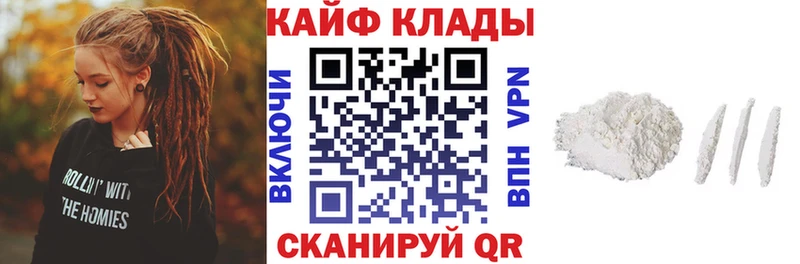 Какие есть наркотики Люберцы ГАШИШ  Псилоцибиновые грибы  АМФЕТАМИН  COCAIN  Мефедрон  Alpha-PVP 
