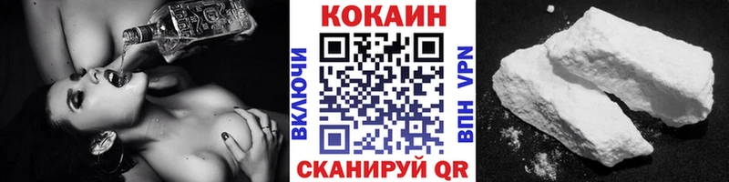 даркнет сайт  Люберцы  Кокаин Колумбийский 