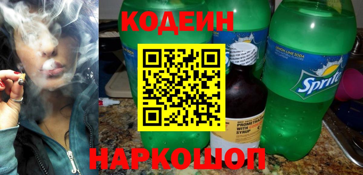 ГАШИШ  ГАШИШ  Купить наркотики цена  МЕФ кристаллы  Люберцы  Вход с VPN  Канабис  КОКАИН  MDMA 