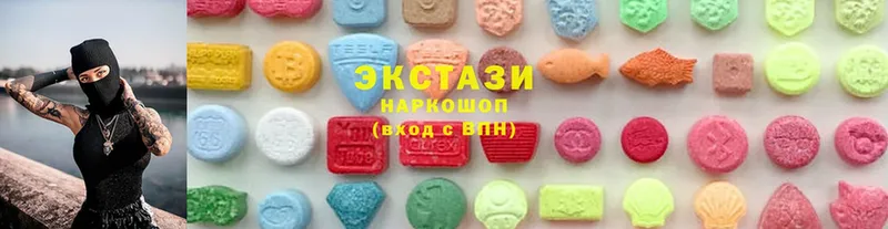 где купить наркотик  Люберцы  Ecstasy Cube 