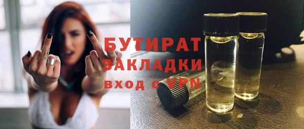 круглые Няндома