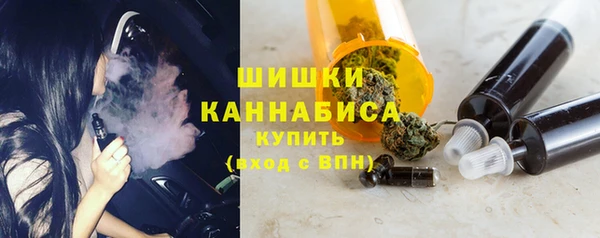 мдма Осташков