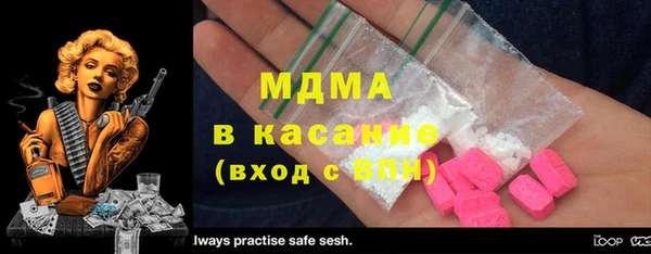 круглые Няндома