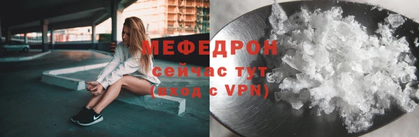 круглые Няндома