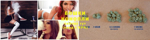 альфа пвп VHQ Нягань