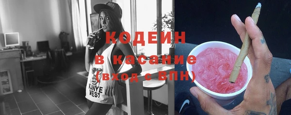 COCAINE Остров