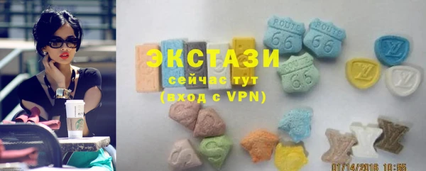 альфа пвп VHQ Нягань