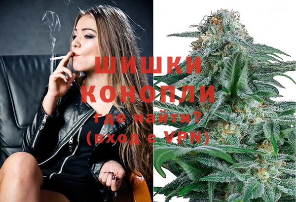 MESCALINE Нязепетровск