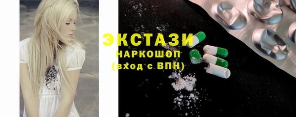 COCAINE Остров
