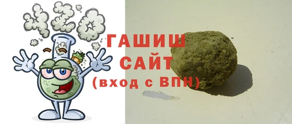 MESCALINE Нязепетровск