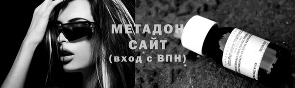 MESCALINE Нязепетровск