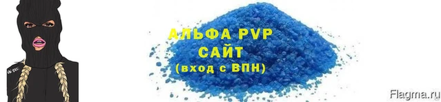 COCAINE Остров