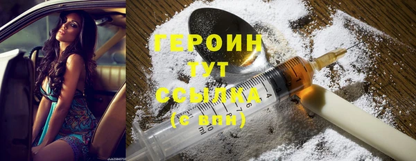 COCAINE Остров