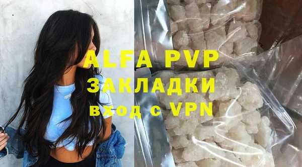 круглые Няндома
