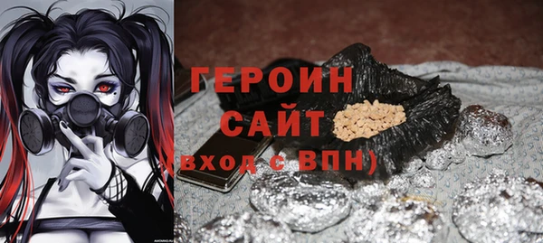 MESCALINE Нязепетровск