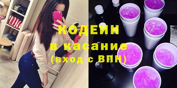 mix Богданович