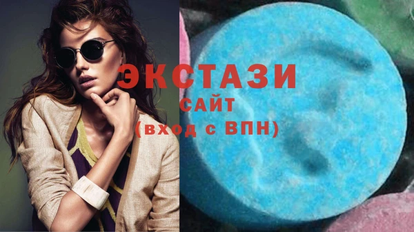 COCAINE Остров