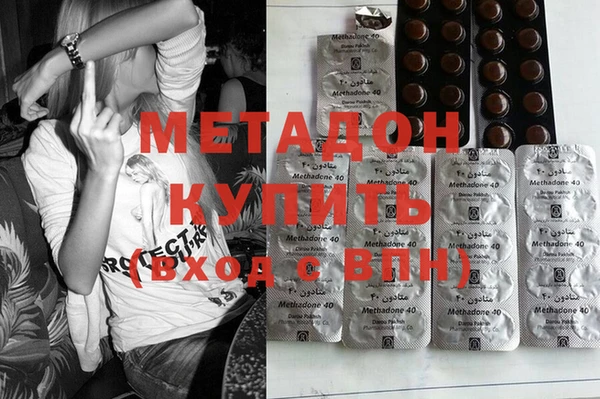 круглые Няндома