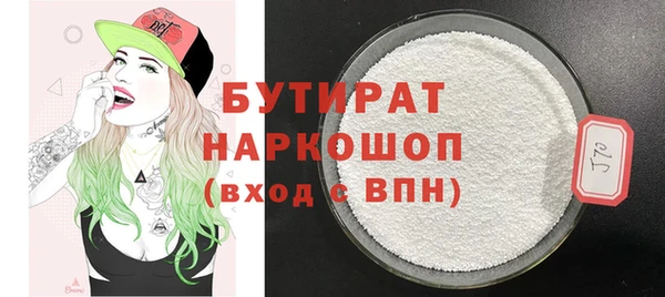 круглые Няндома