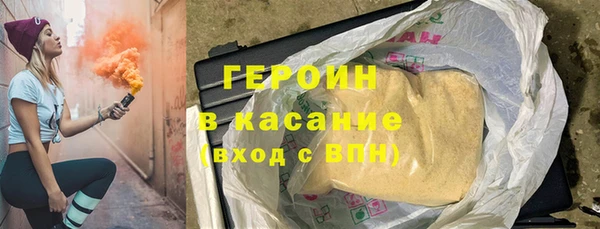 мдма Осташков