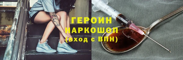 mix Богданович