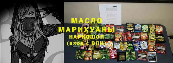 COCAINE Остров