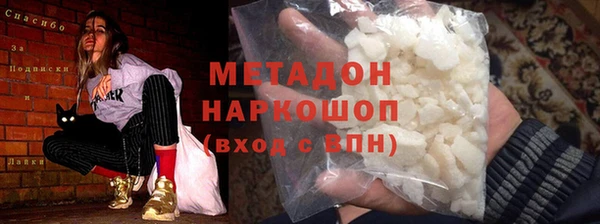 mix Богданович