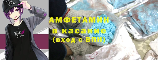 круглые Няндома