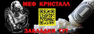 ешки Заводоуковск
