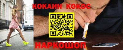 apvp Балашиха