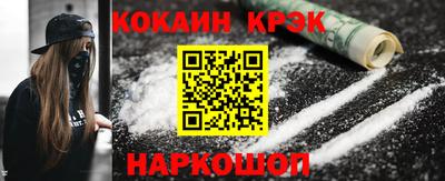 spice Заволжье