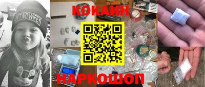 ешки Заводоуковск
