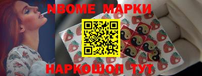 ешки Заводоуковск