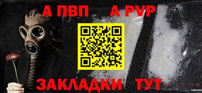 ешки Заводоуковск