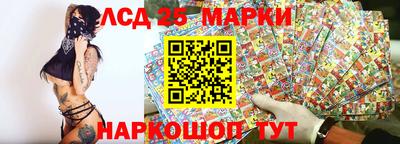 мяу мяу кристалл Жуковский