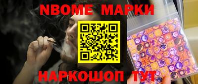 apvp Балашиха