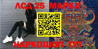 apvp Балашиха