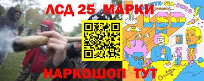 apvp Балашиха