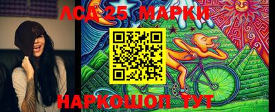 apvp Балашиха