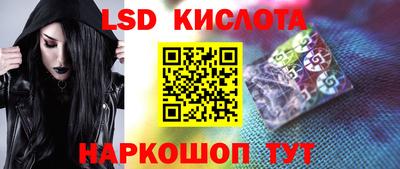 герыч Балахна