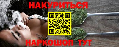 ешки Заводоуковск