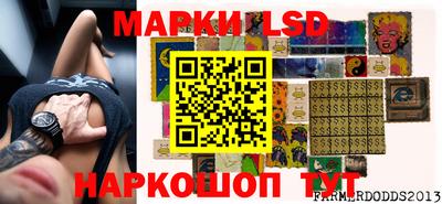 мяу мяу кристалл Жуковский