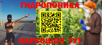 spice Заволжье