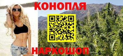 круглые Абакан