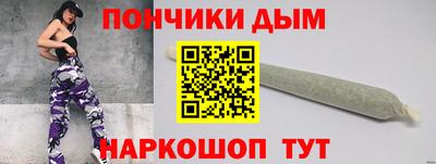 ешки Заводоуковск