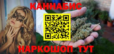 spice Заволжье