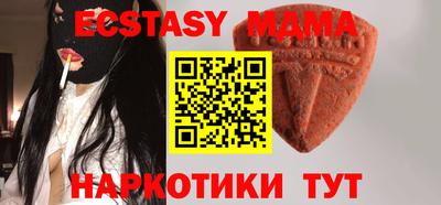 spice Заволжье
