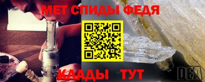 apvp Балашиха