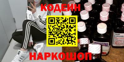 ешки Заводоуковск