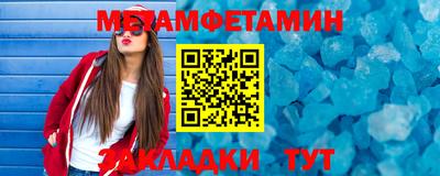 apvp Балашиха